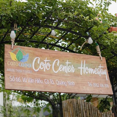 Coto Center Homestay Dao Co To Exterior foto